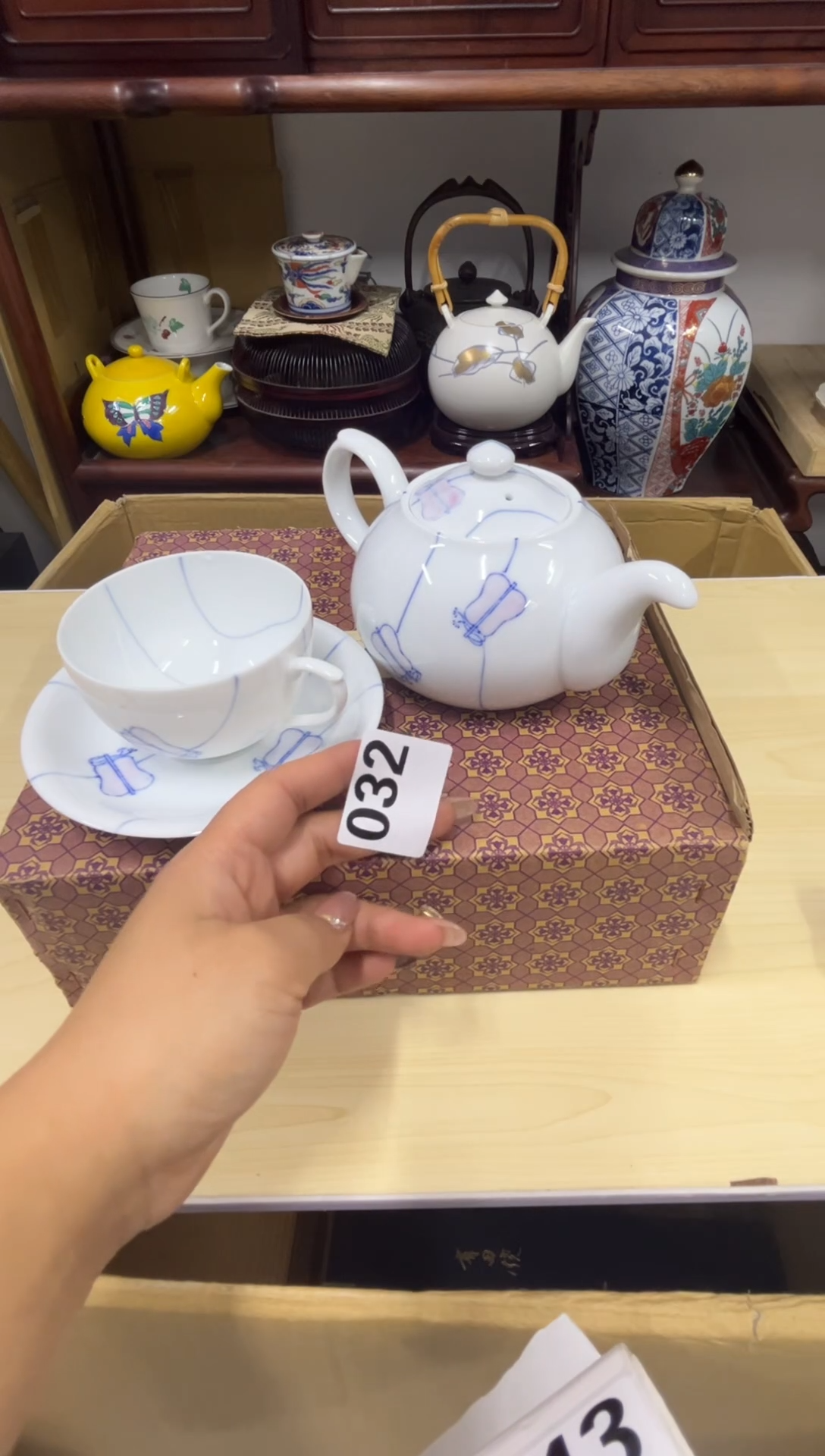 W****8032哈哈哈哈哈哈