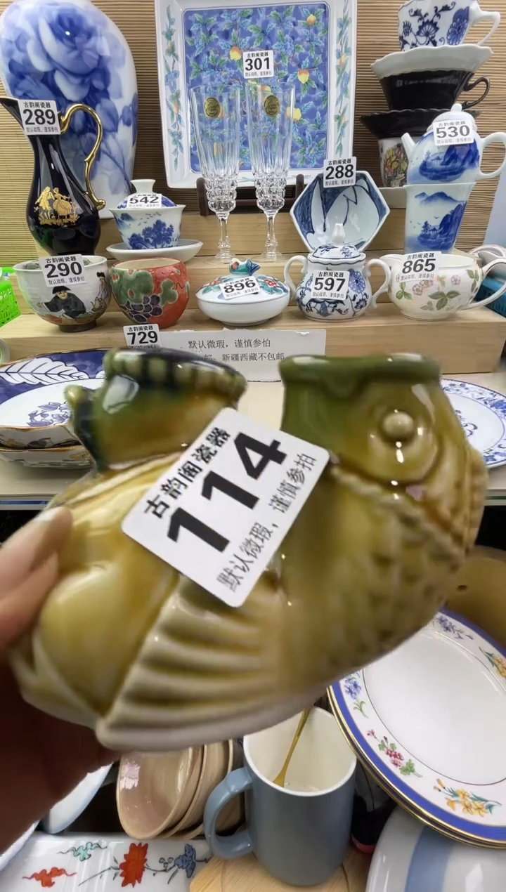 左*妈瓷器瓷器瓷器瓷器瓷器瓷器