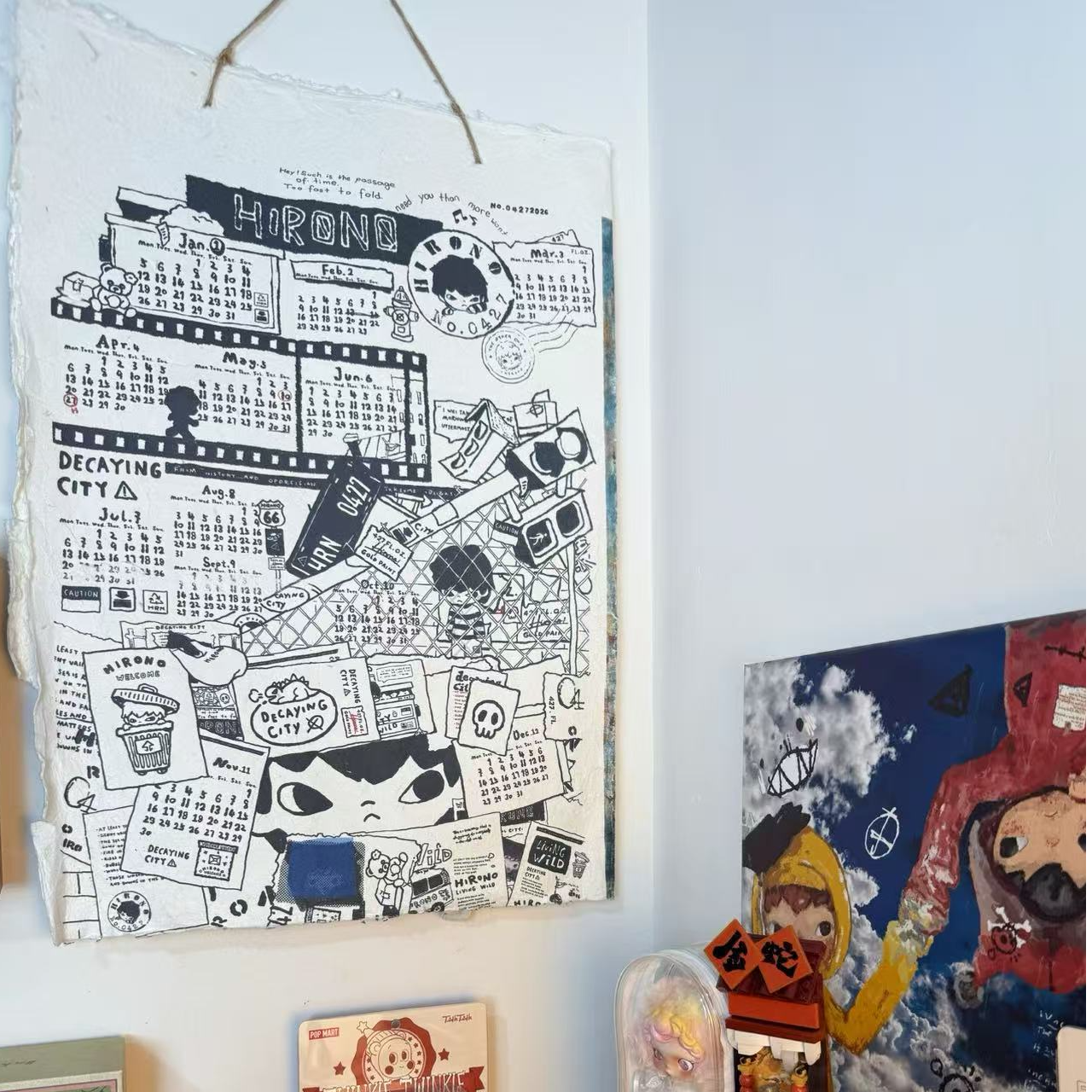 特价79微瑕 小野2026日历  印刷效果不理想