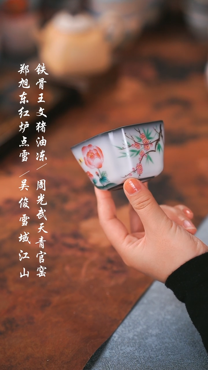 【闪购商品】000000000000000001