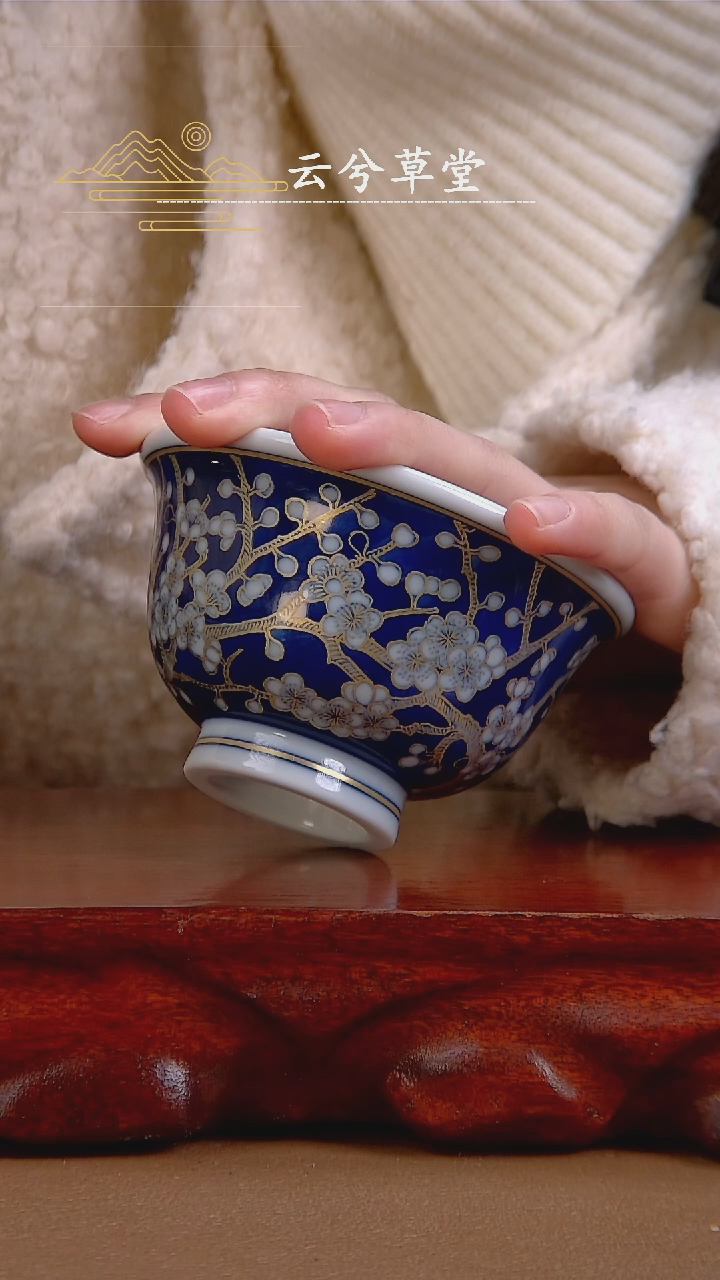 【闪购商品】杯景德镇手工陶瓷茶具