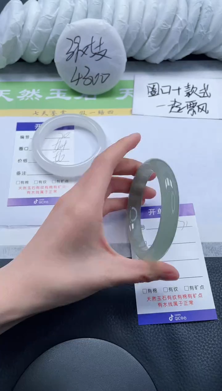 【闪购商品】石英质玉手镯未镶嵌A71-61+