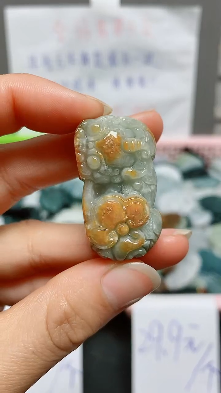 【闪购商品】翡翠颈饰未镶嵌天然翡翠A货