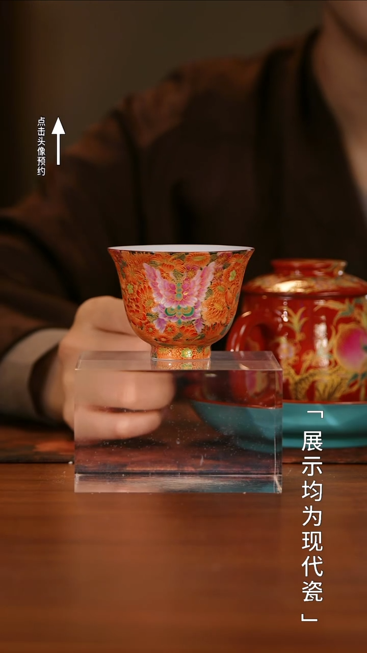 【栗子严选】@@琢绝天工