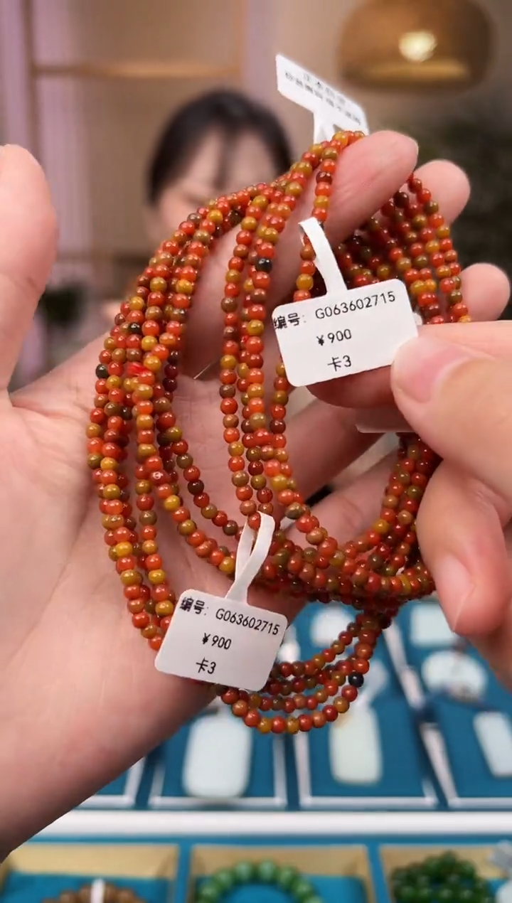 南红玛瑙未镶嵌颈饰项链 多样性发货拍一发一 G 3