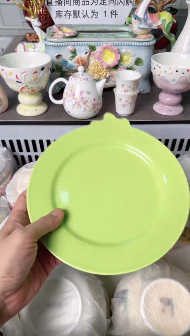 瓷片??977默认微瑕谨慎参怕库存1件