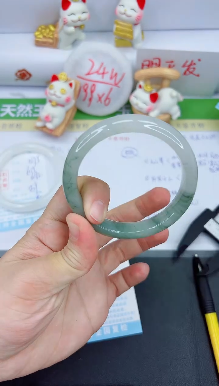 【闪购商品】石英质玉手镯未镶嵌1076-58.8