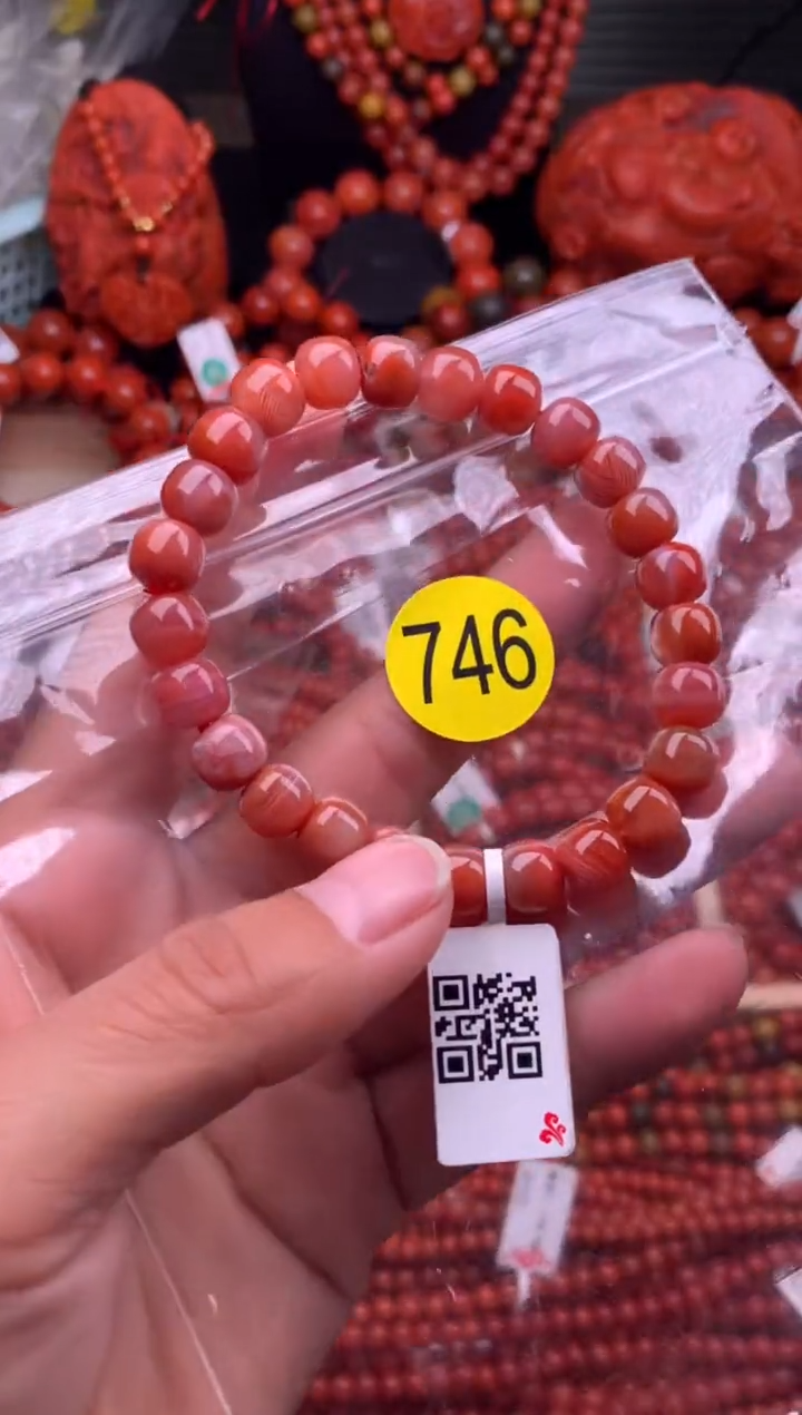 【闪购商品】南红玛瑙珠宝奇石未镶嵌746-8
