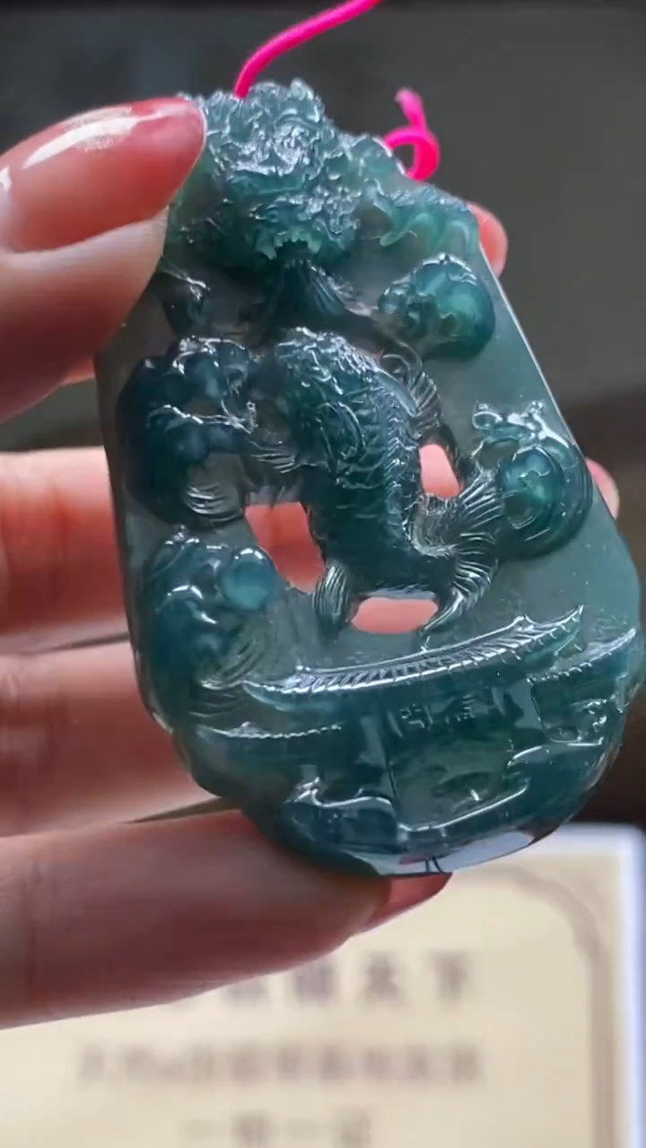 未镶嵌定制翡翠********210