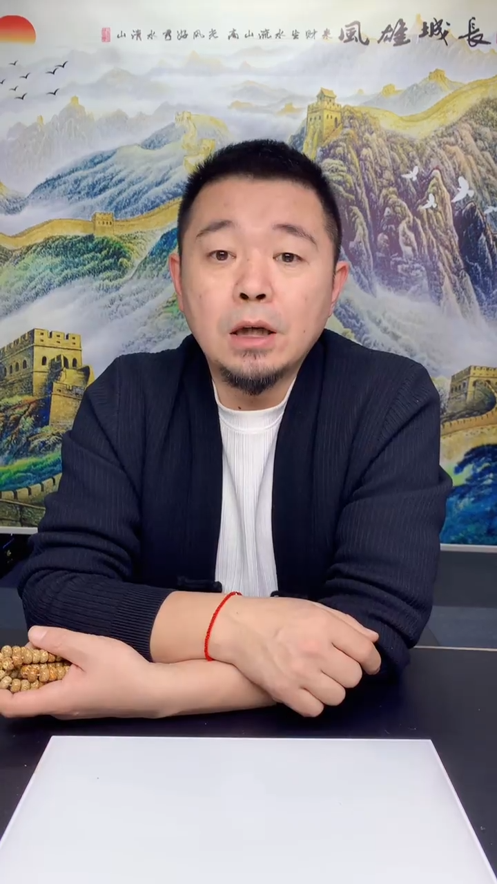 【闪购商品】定制翡翠未镶嵌1064ry-毛货挂件