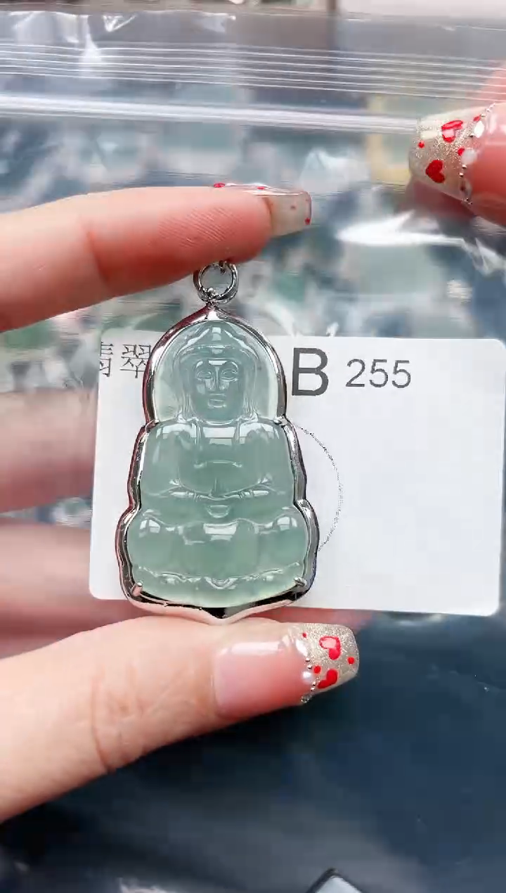 【闪购商品】翡翠颈饰未镶嵌255赠皮绳