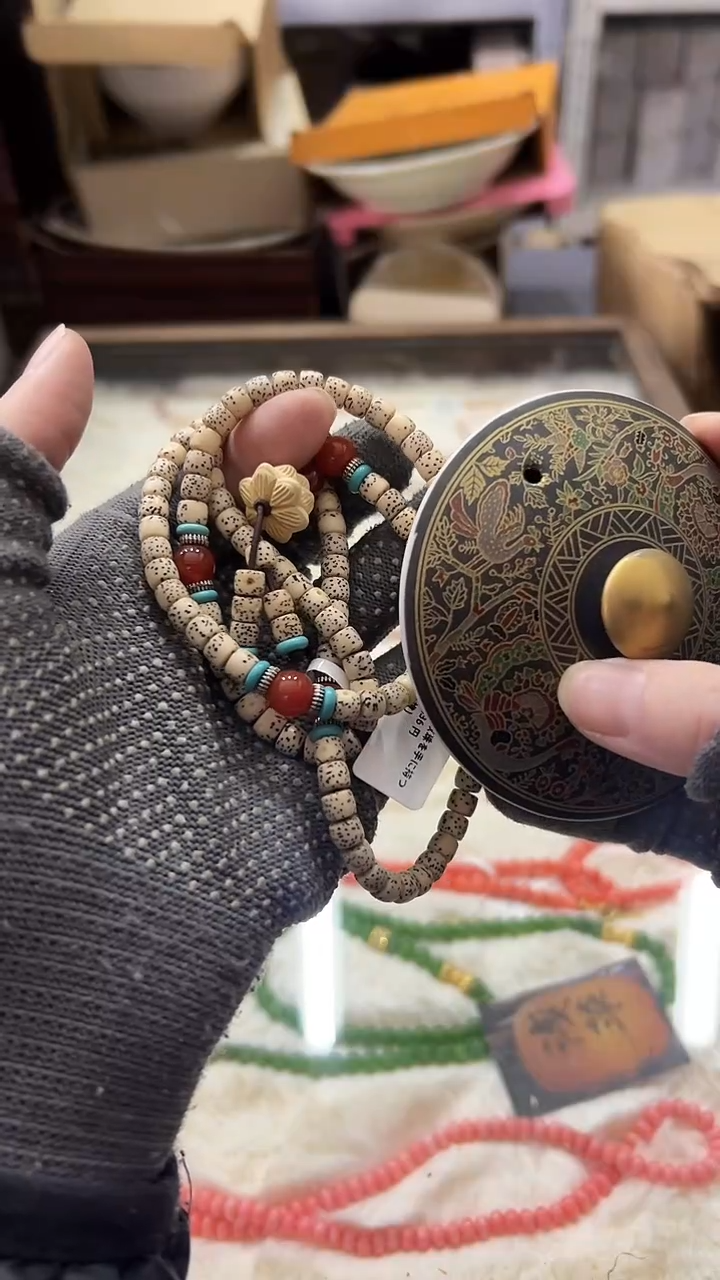 瓷片满38包邮，编号：D195