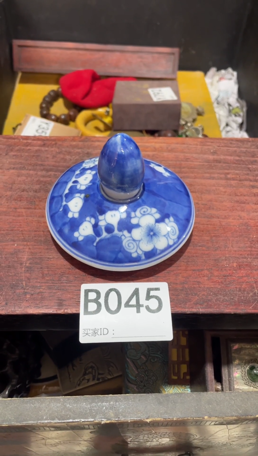 【闪购商品】瓷片主播推荐精美好物