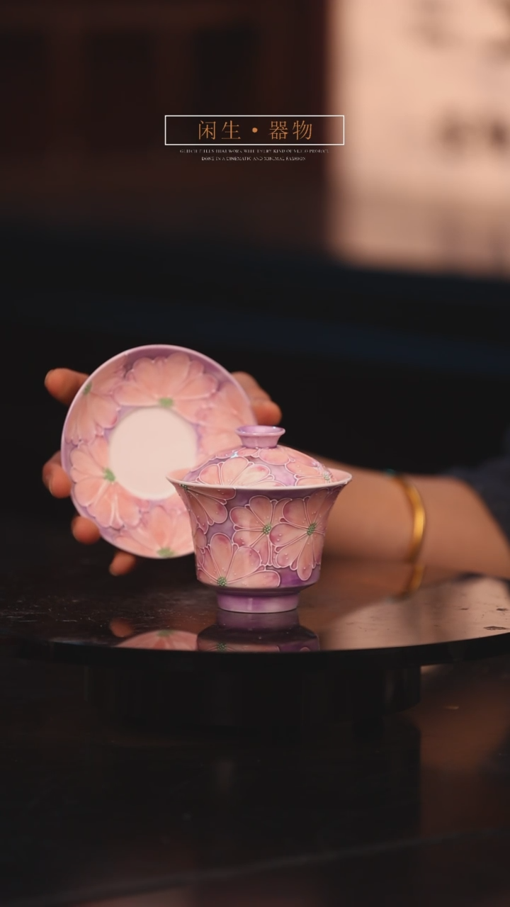 【闪购商品】景德镇可爱设计师款陶瓷