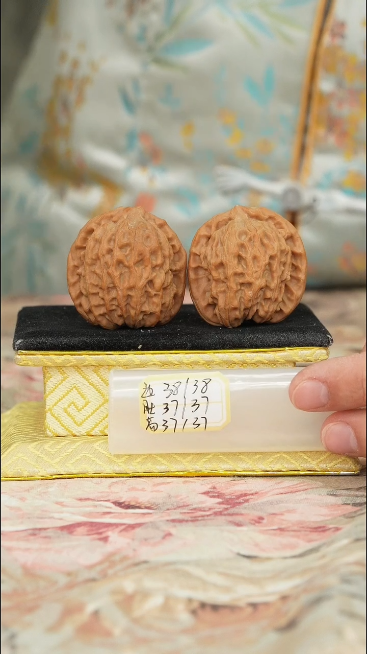 【闪购商品】文玩核桃把件非嫁接北京