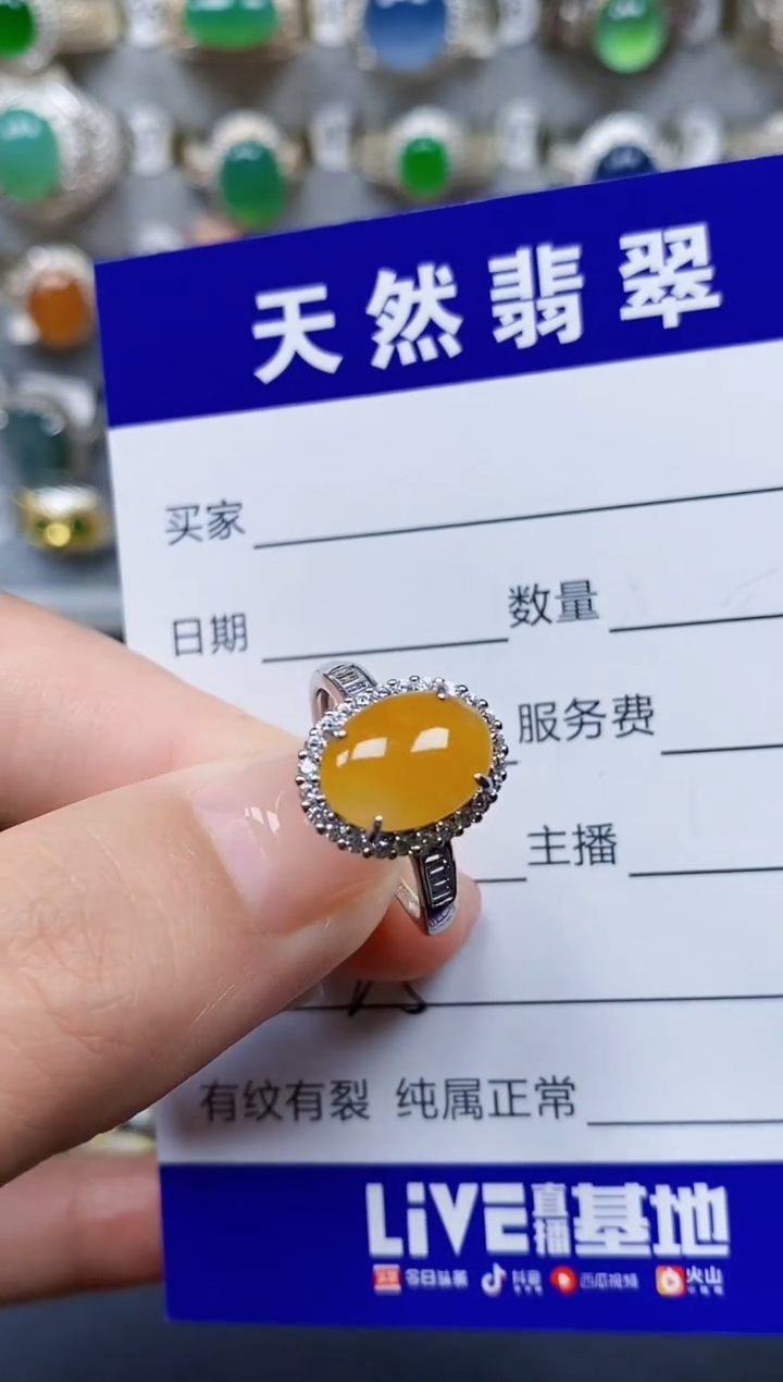 翡翠戒指银S925镶嵌25