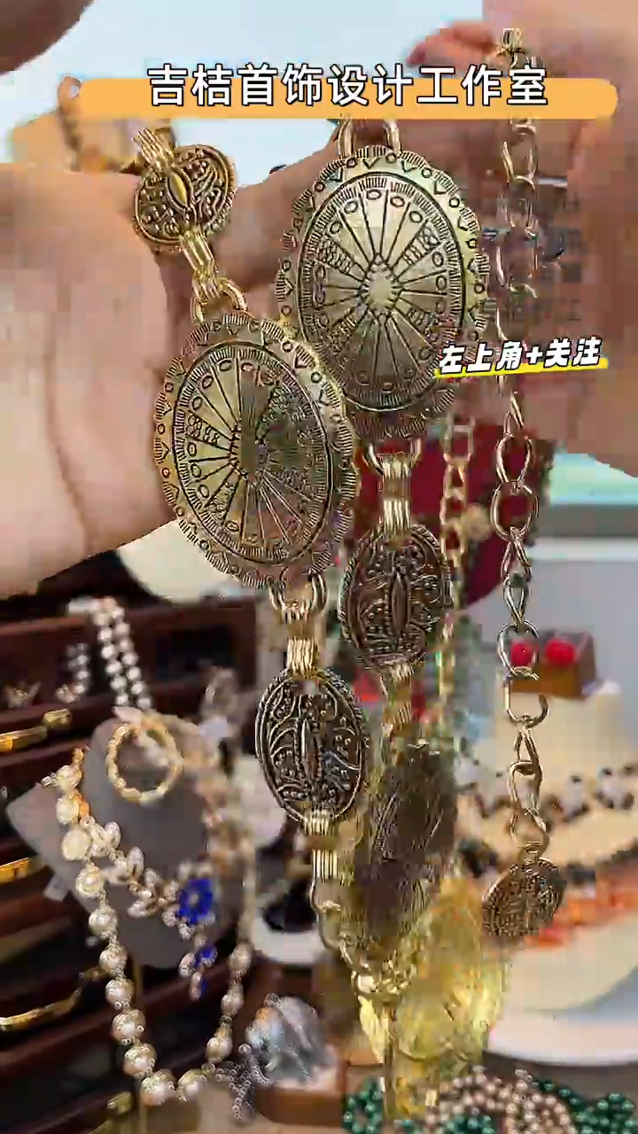 合金锆石合金锆石Y-8719