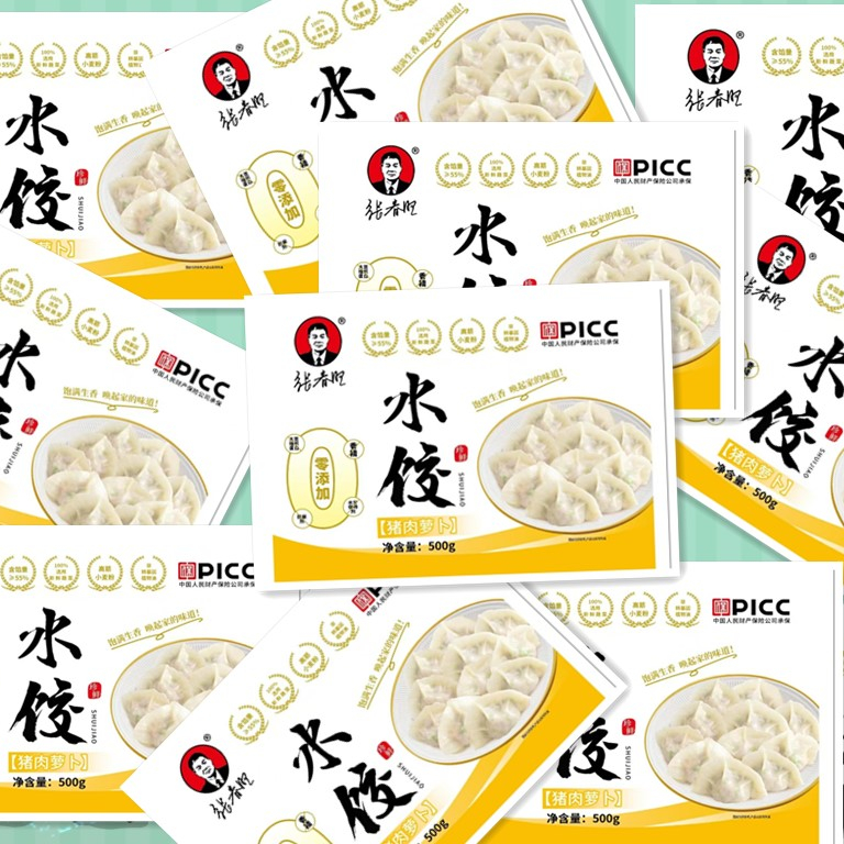 张春旺牌水饺新鲜现包肉馅素馅猪肉韭菜鸡蛋大馅皮薄速冻一斤25个