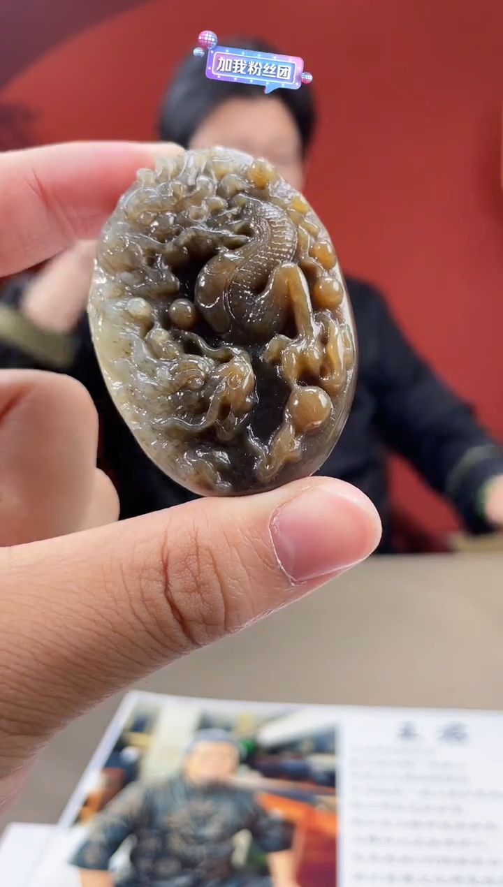 【闪购商品】和田玉吊坠(不含链)未镶嵌多样性发货拍一发一05007