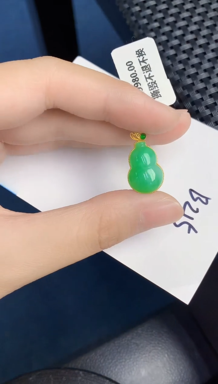 【闪购商品】翡翠18K金镶嵌颈饰000000000