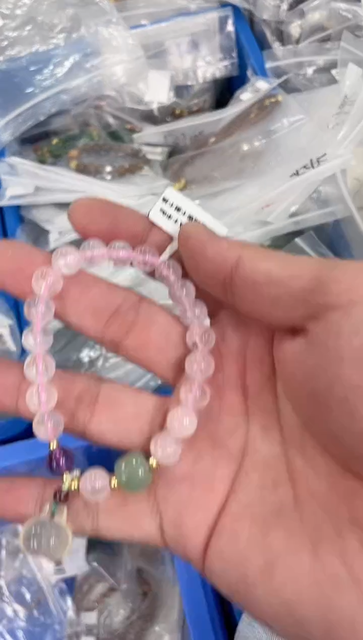 【闪购商品】玛瑙/玉髓·未镶嵌（多样性单个发货）