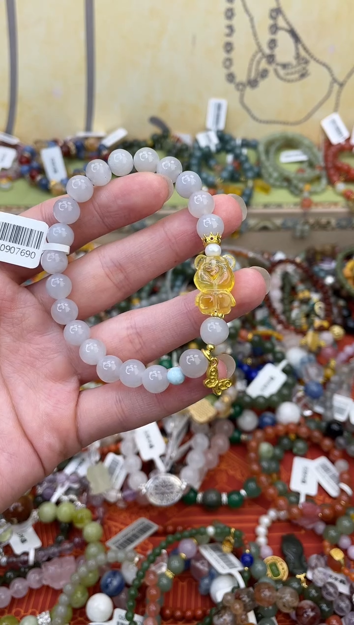 未镶嵌和田玉手饰288