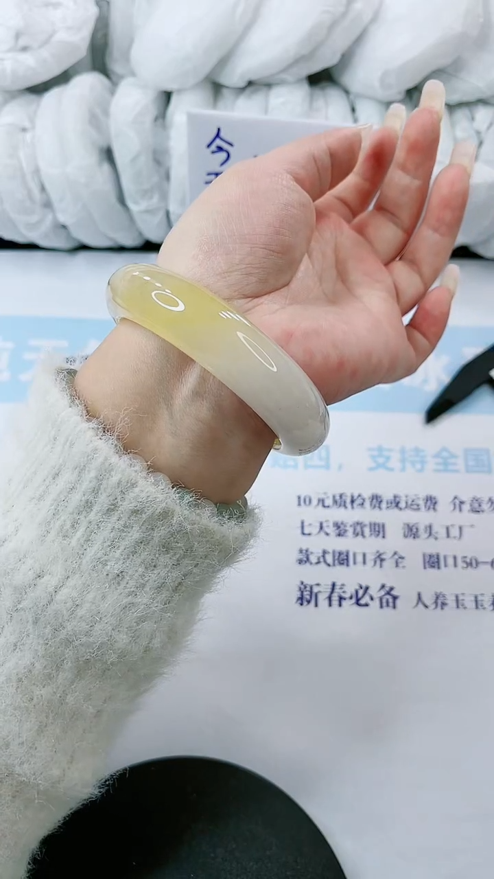 【闪购商品】石英质玉手镯合金多样性发货V195