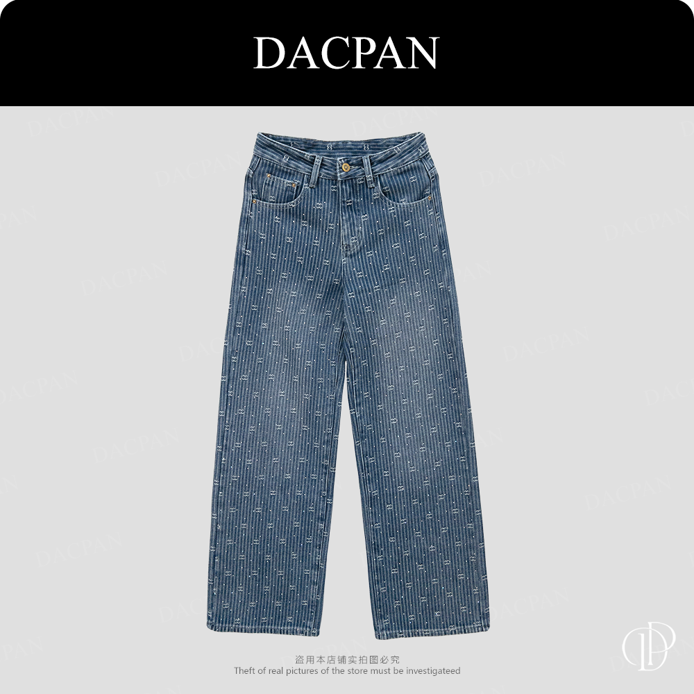 DACPAN-“一裤封神”提花工艺加绒直筒牛仔裤  2025/盼·PP 952