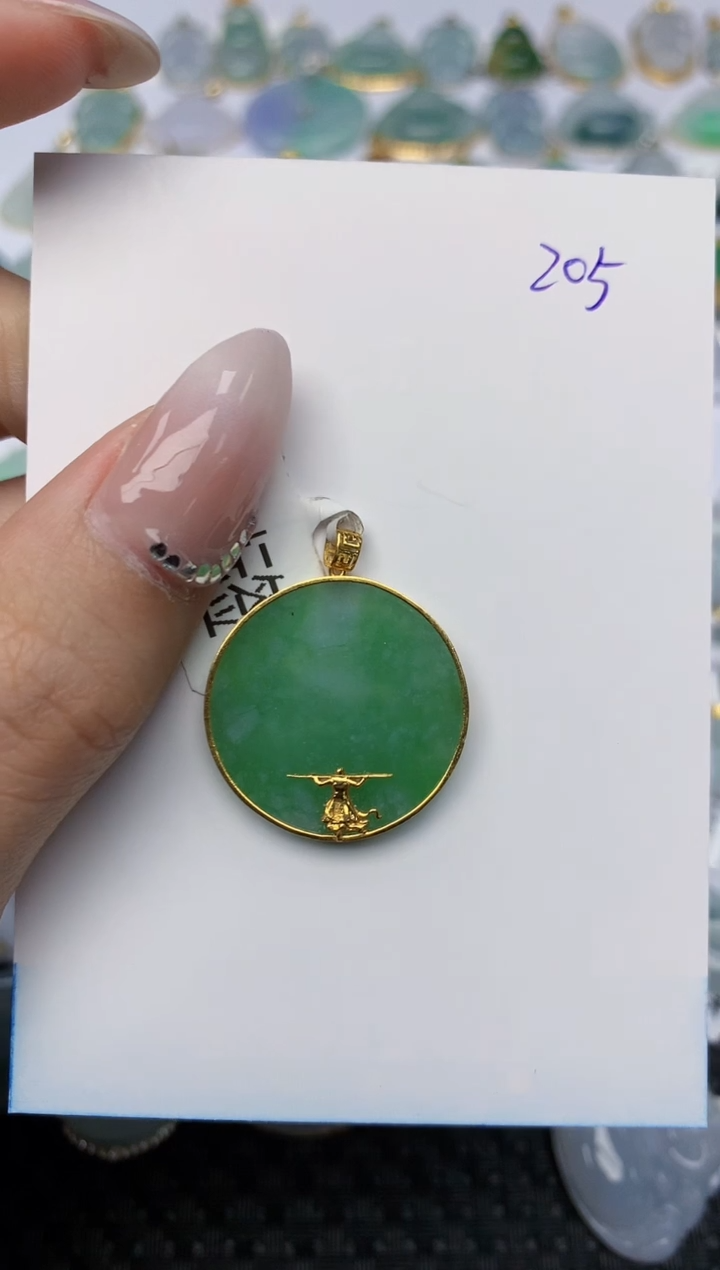 【闪购商品】翡翠颈饰18K金镶嵌 天然翡翠A货