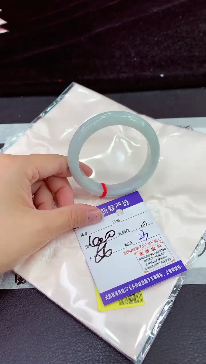 未镶嵌手镯翡翠11
