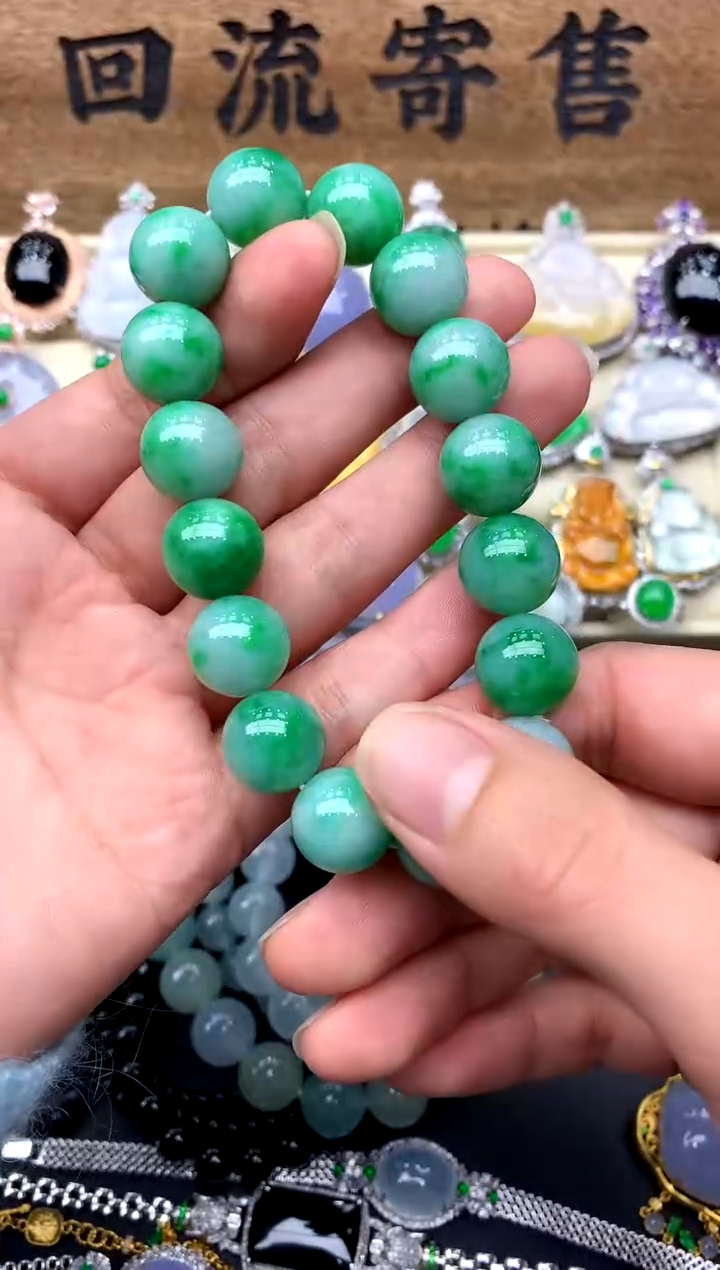 【闪购商品】翡翠手串未镶嵌116-中国好珍宝