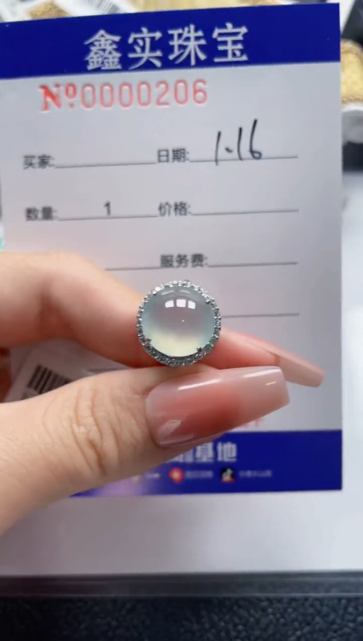【闪购商品】翡翠戒指银S925镶嵌0206