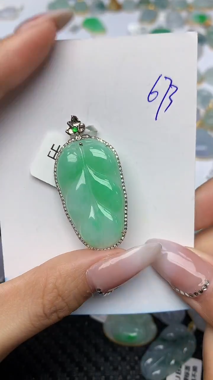 【闪购商品】翡翠颈饰18K金镶嵌 天然翡翠A货