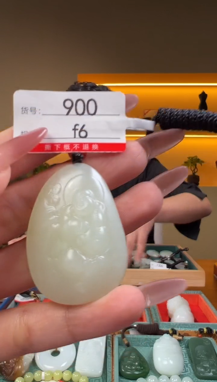 颈饰未镶嵌和田玉1