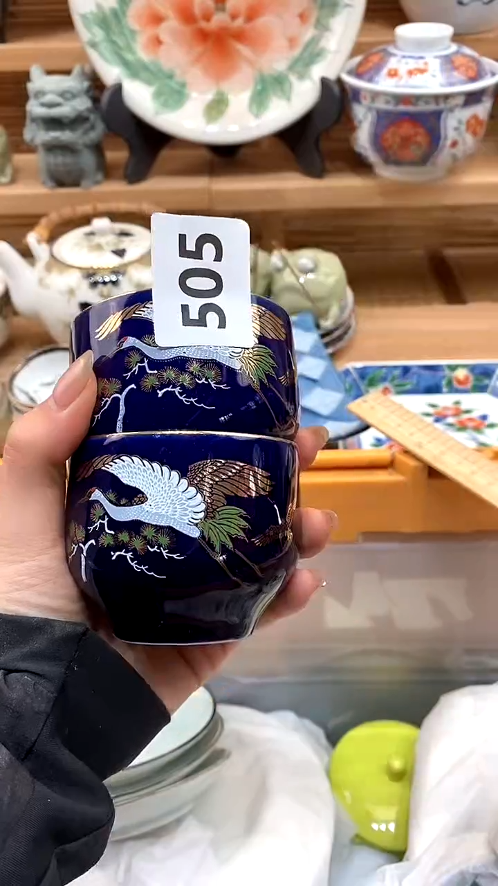 【闪购商品】瓷片新号开播，满28米包邮