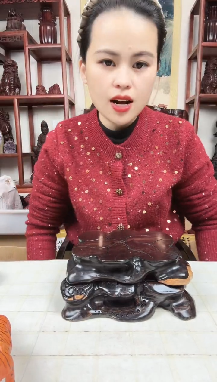 木不*及臻宝工艺随行底座