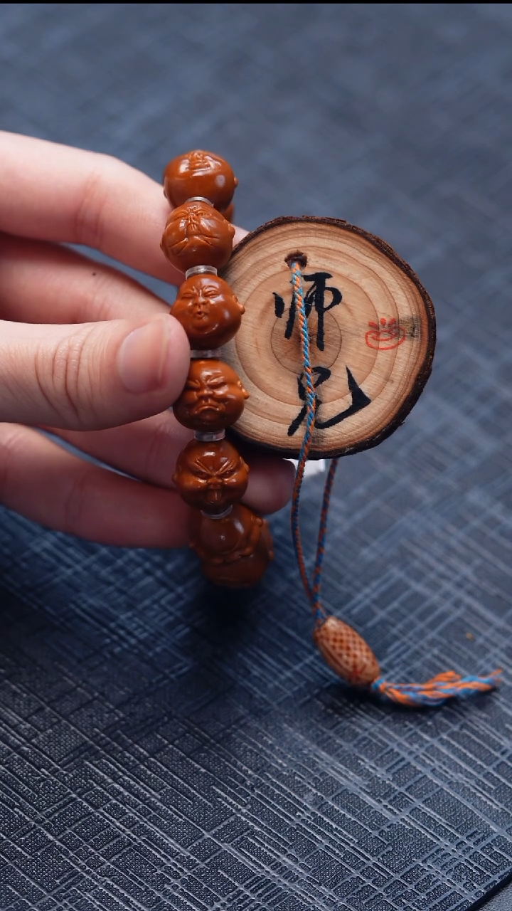 手串/手链橄榄核橄榄核