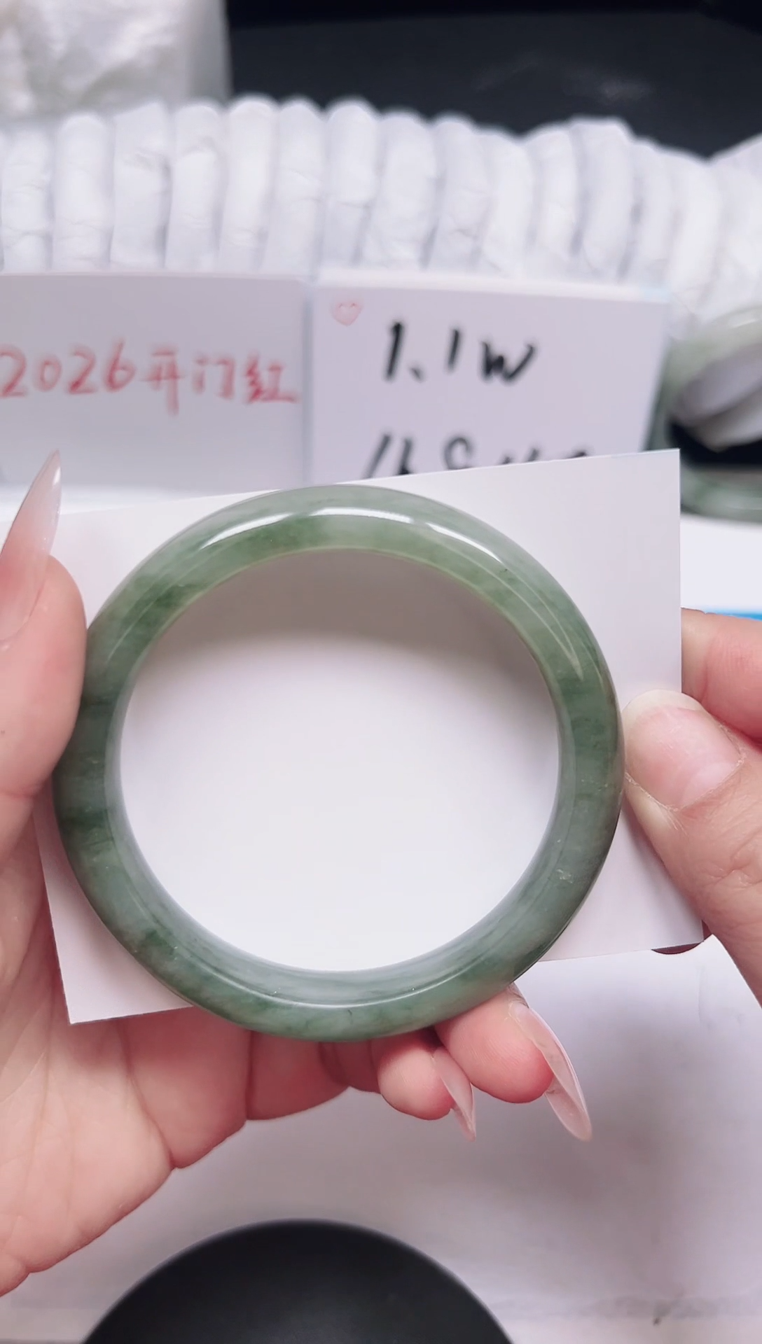 未镶嵌手镯石英质玉165-58.1