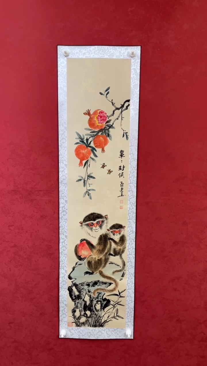 国画老师创作作品 70