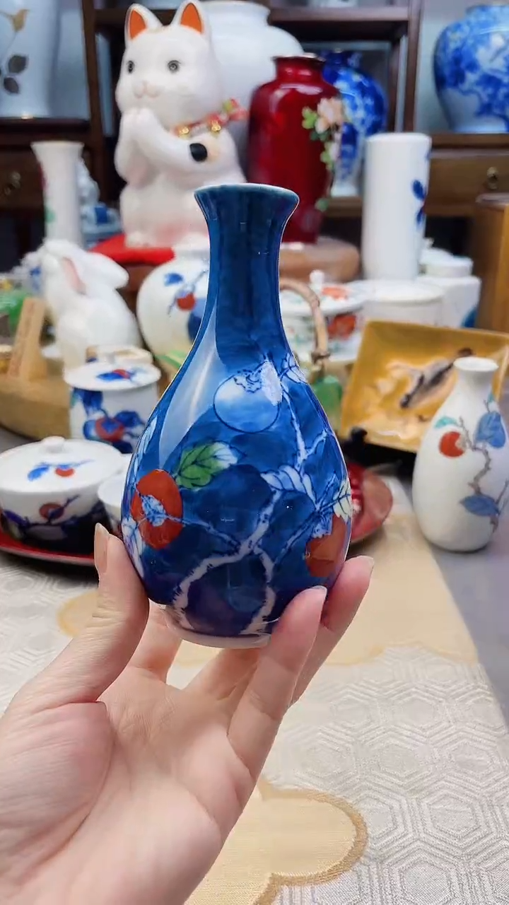 【闪购商品】盘色锅岛雅山柿子瓶