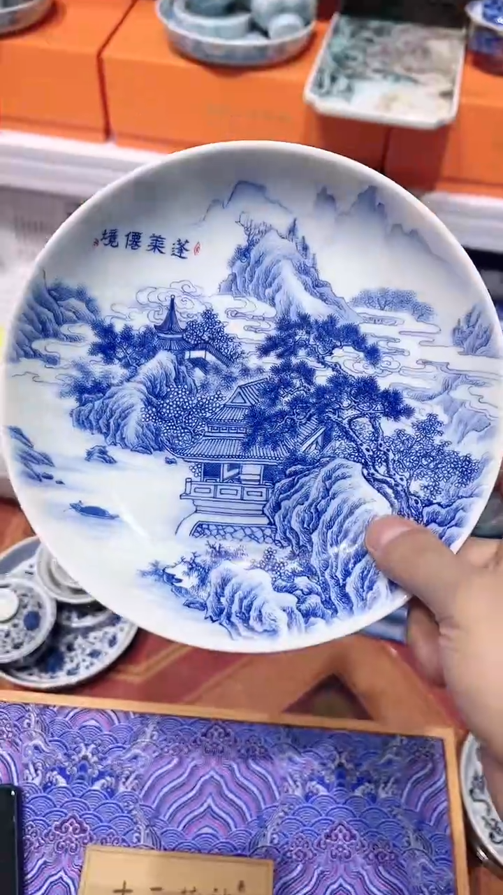 【闪购商品】景德镇陶瓷福利专场1