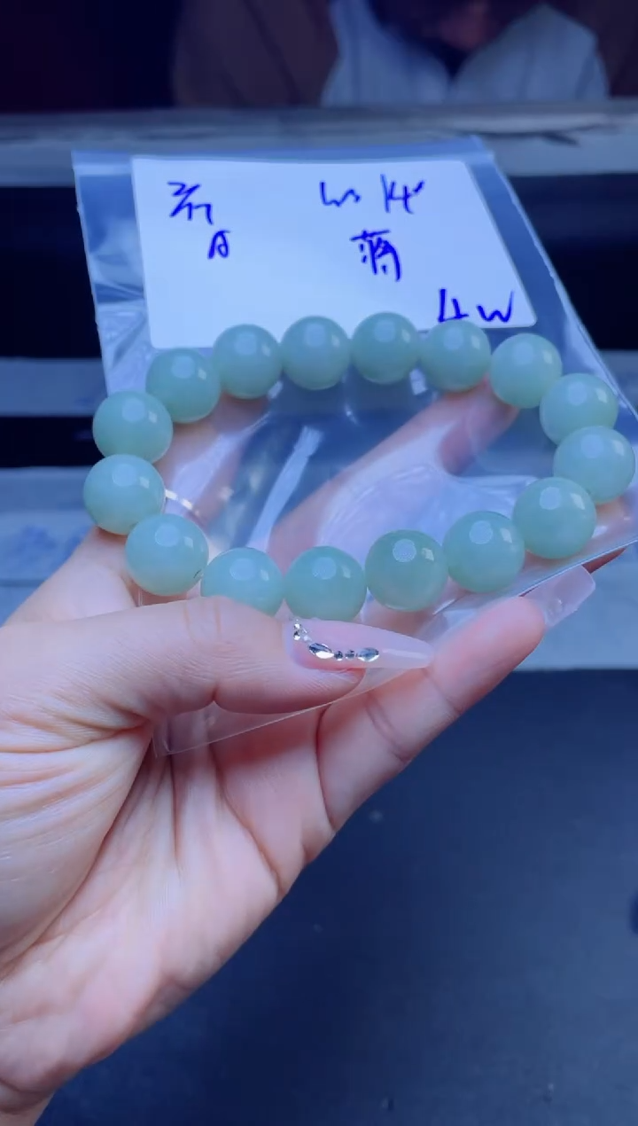 【闪购商品】定制翡翠未镶嵌珠串