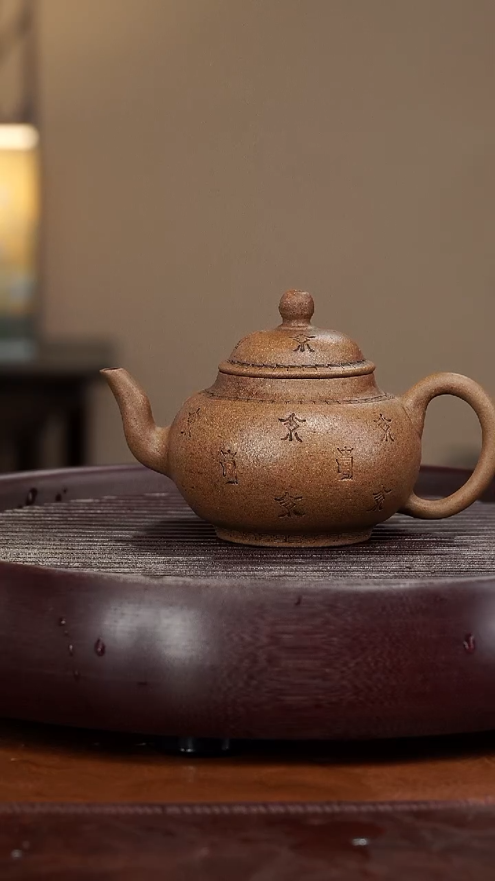 【闪购商品】紫砂茶壶宜兴紫砂壶