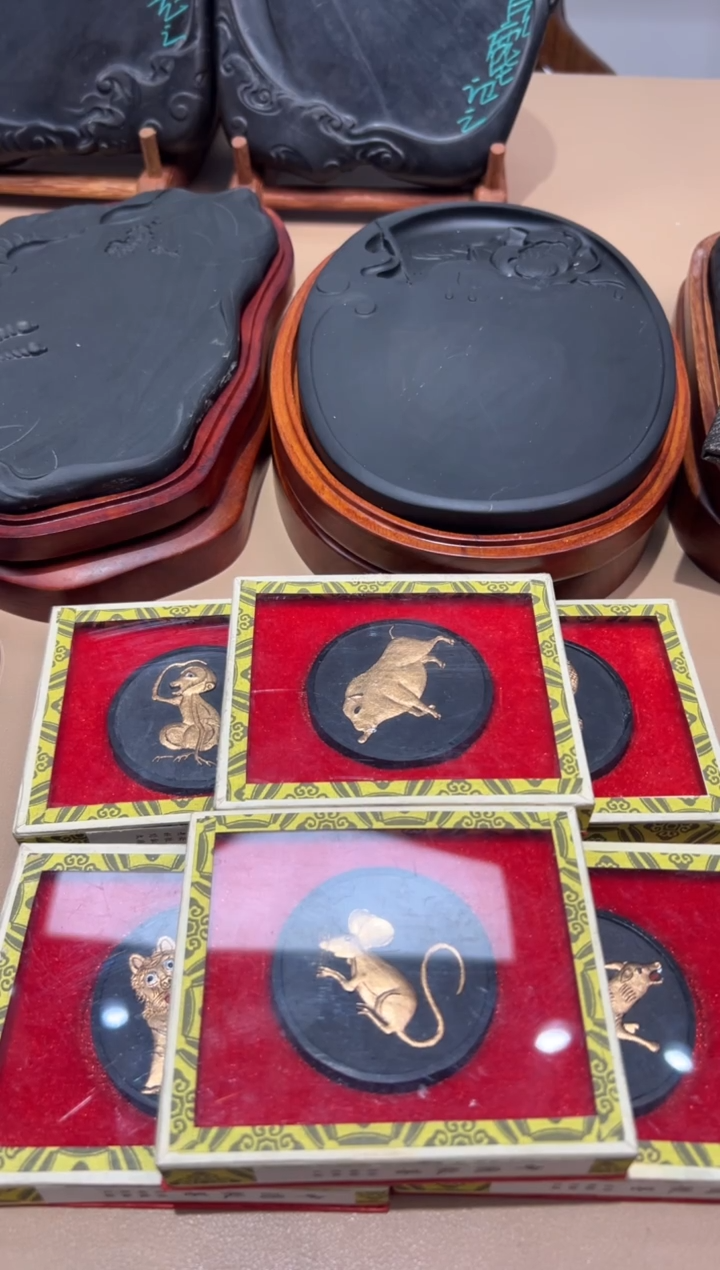 大道文化徽墨福利特价年末大漏