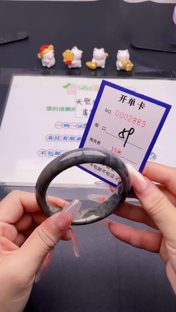未镶嵌手镯翡翠89翡翠手镯未镶嵌