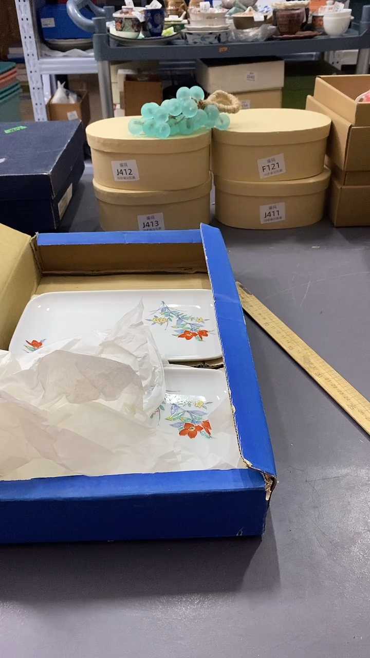 瓷片林****¹满38包邮，编号：J437
