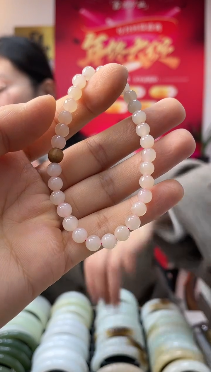 【闪购商品】和田玉手串未镶嵌藕粉卡6-5发一件