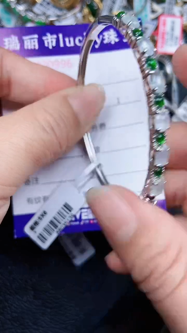 颈饰银S925镶嵌翡翠0996