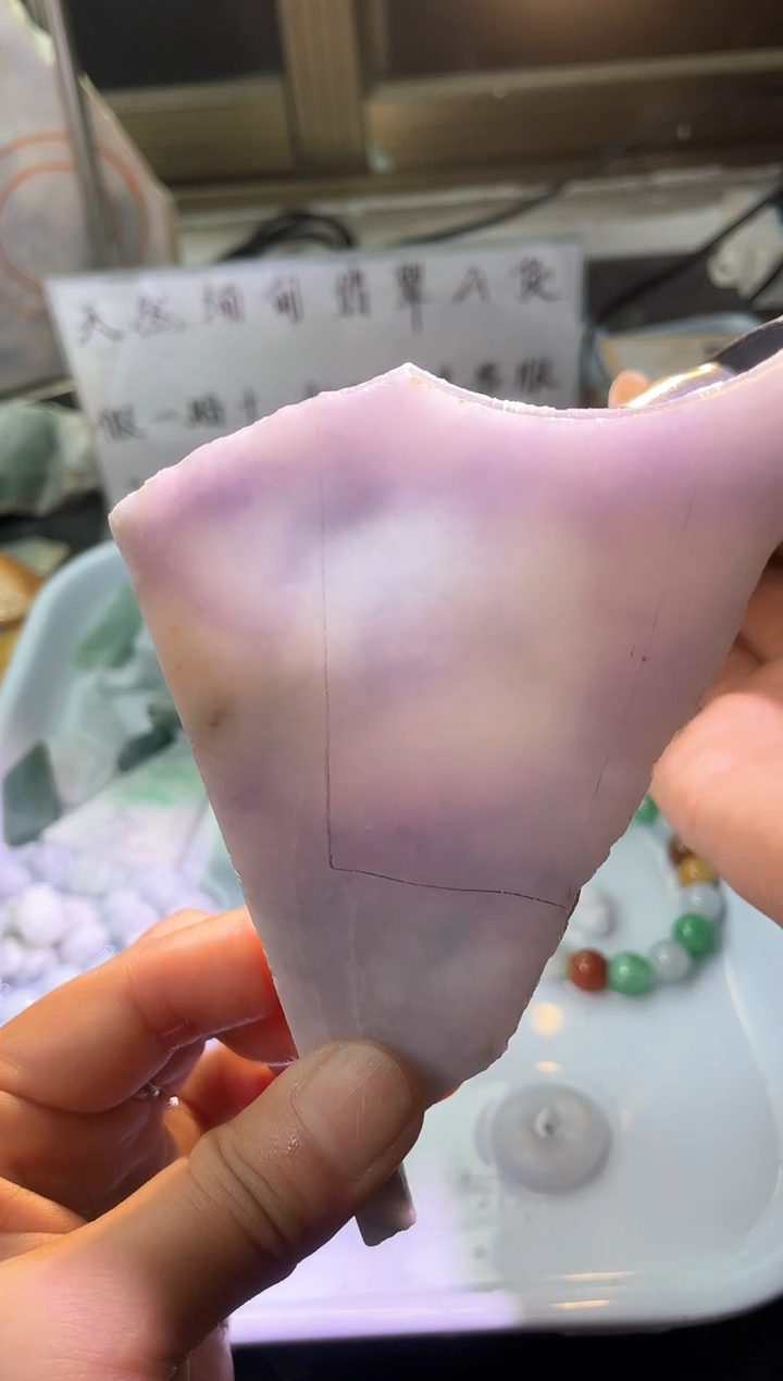 裸石翡翠天然缅甸翡翠A货