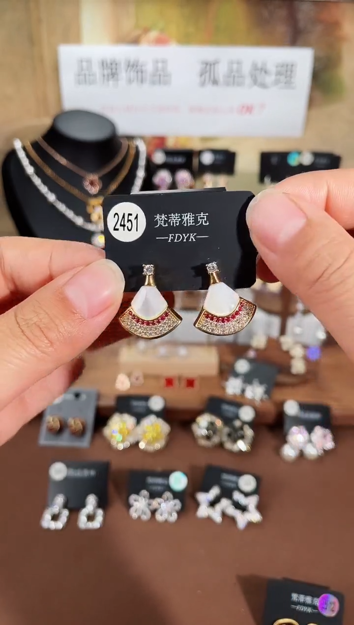 合金925银锆石梵2451